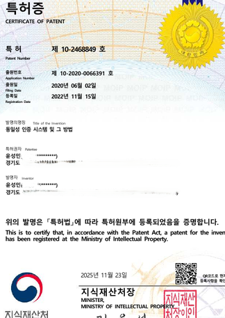 KR